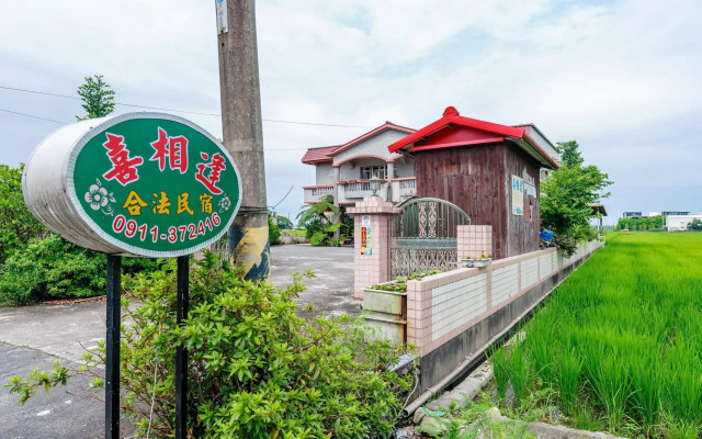 Yilan Xiang Feng Homestay