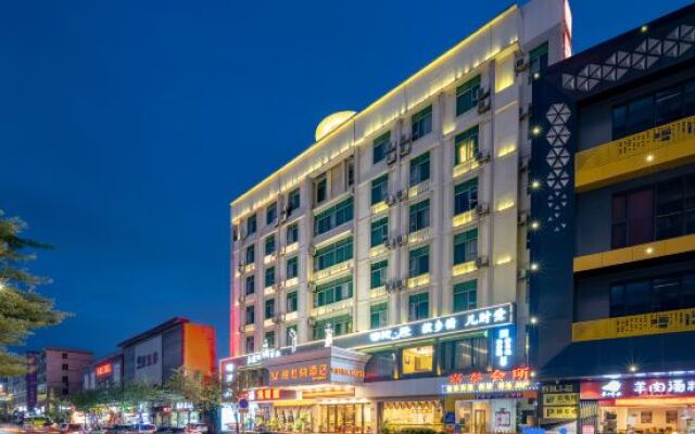 Vienna Hotel (Guangzhou Xintang Shacun Metro Station)
