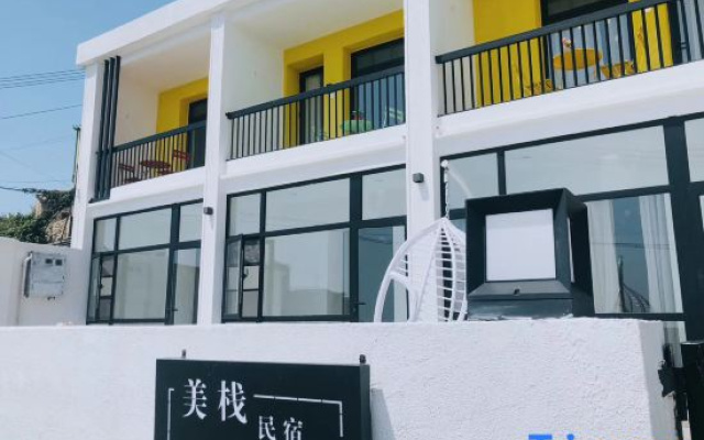 Zhoushan East Jimei Zhan B&B