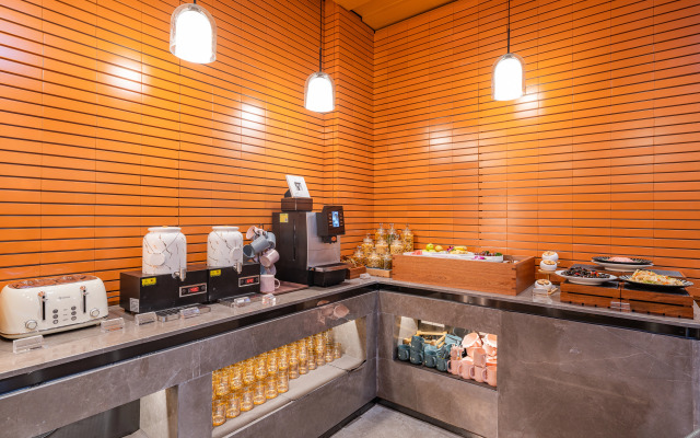 Atour Hotel Wangfujing Pedestrian Street