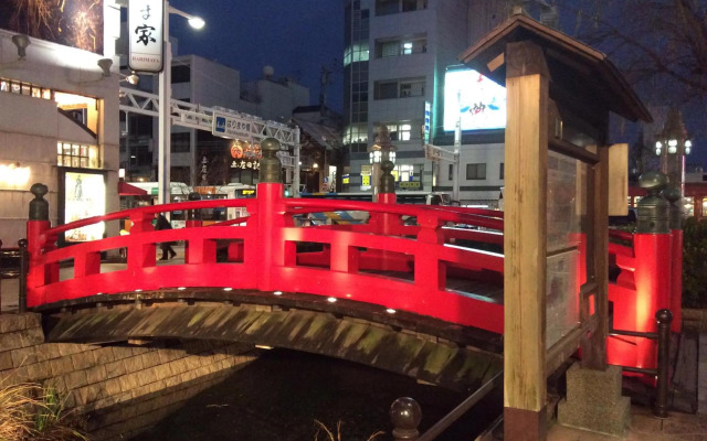 Nishitetsu Inn Kochi Harimayabashi