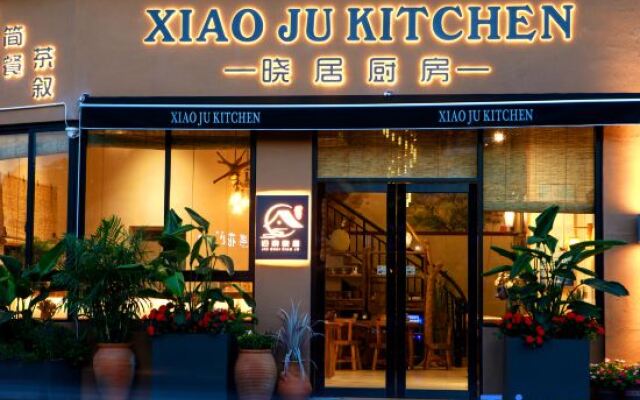 Jiuzhaixiao Residence (Shunde Happy Coast PLUS Store)