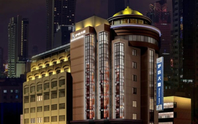 Shangtex Hotel