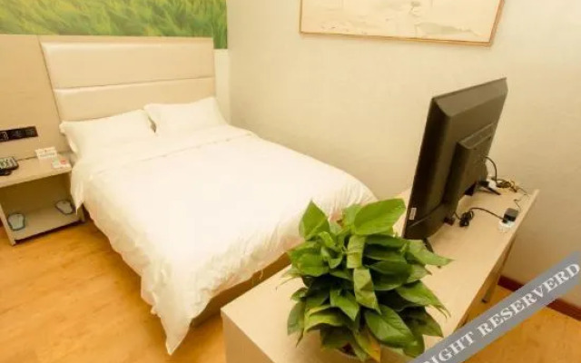 Super 8 Hotel (Jinxiang Tianxing Plaza)