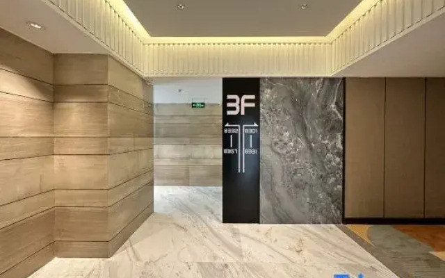 Oufeidun Hotel (Shenzhen Gongming Square Honghuashan Park Branch)