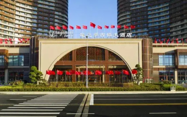 Longemont Taihu Lake Town Hotel