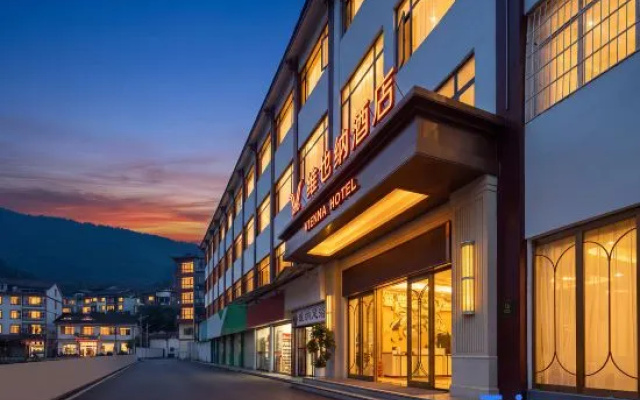 Vienna Hotel (Zhangjiajie National Forest Park Core Scenic Area) – Exterior – Zhangjiajie