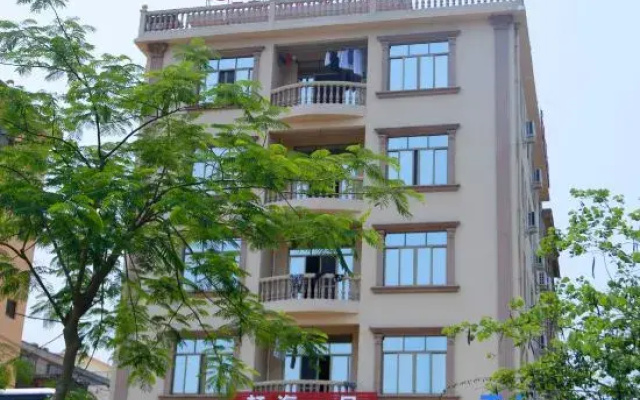 Beihai Gan Hai No.1 Homestay (Mangrove Store)