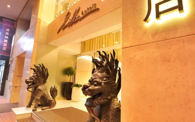 Silka Far East Hotel