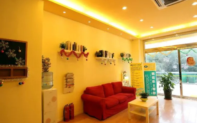 Bengbu Le 8 Hotel Chain (Baolong City Plaza)