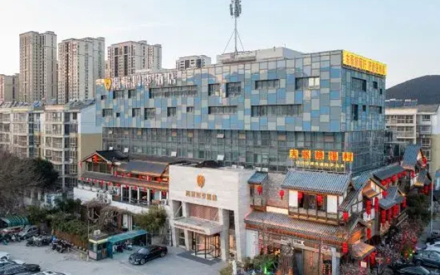 Shangjing Full Seasons Hotel