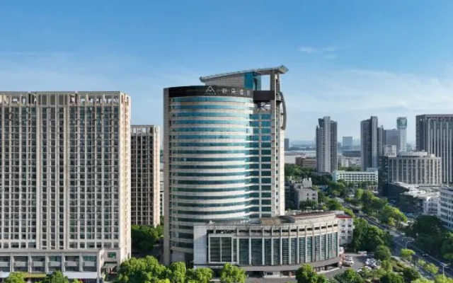 Atour HotelHangzhou Xiasha Atour Hotel