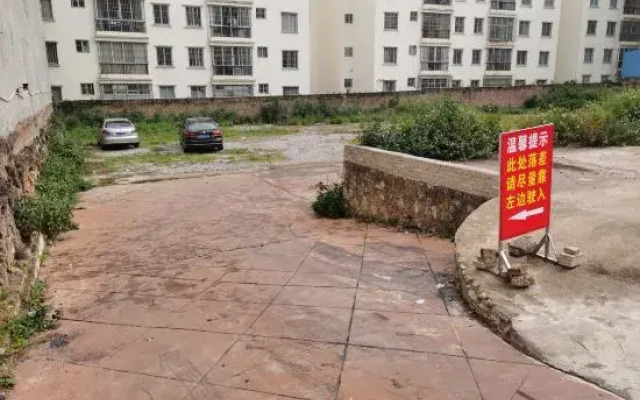 Hengtai Hotel, Jingshan