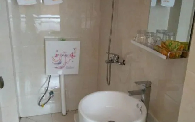 Baoxing Xinyuan Hotel