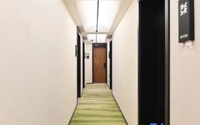 Qiuguo Shengqi Hotel (Beijing Tiananmen Square Qianmen Subway Station Branch)