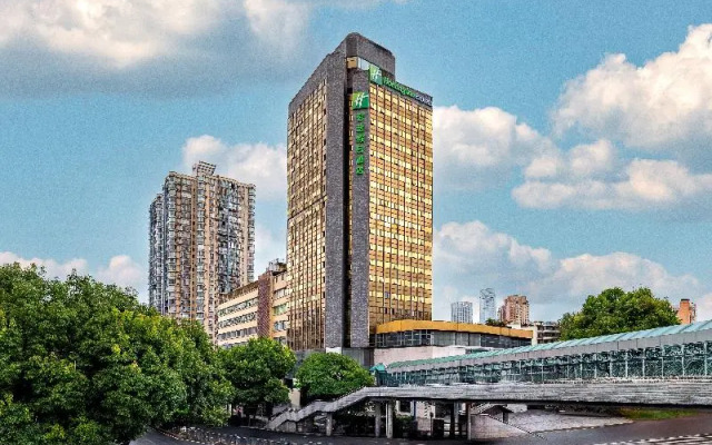 Holiday Inn Express Guiyang Downtown
