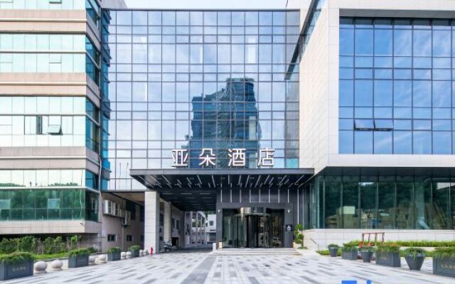 Shaoxing Keqiao Atour Hotel
