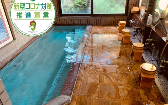 Kokurakukan Togura Hotel