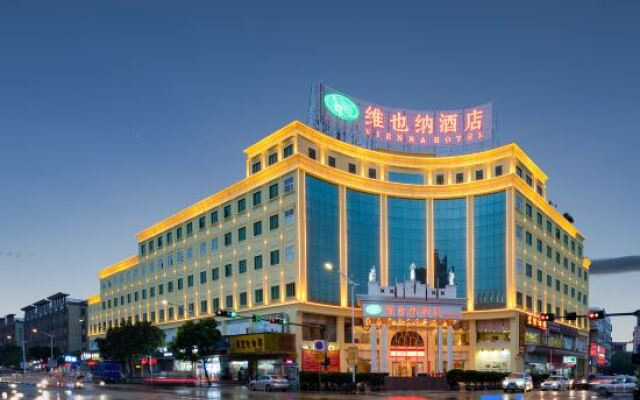 Vienna Hotel (Dongguan Qingxi Hongxin)