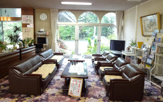 Kusatsu Skyland Hotel