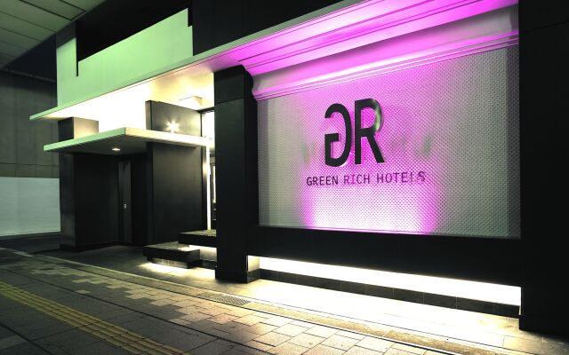 Green Rich Hotel Hamada Ekimae