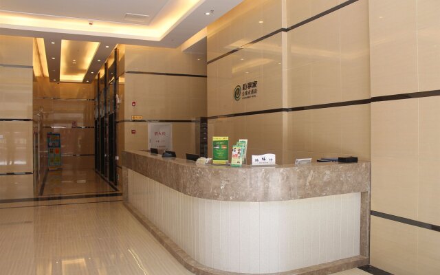 Enjoy Private Apartment Hotel Lucky City