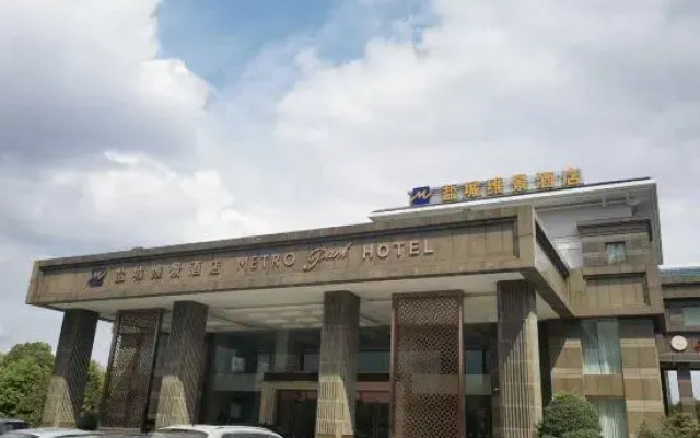 Metropark Hotel Yancheng