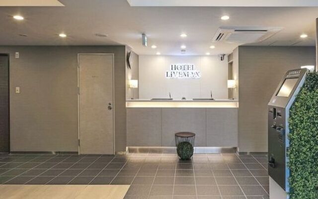 Hotel Livemax Fukuoka Tenjin West