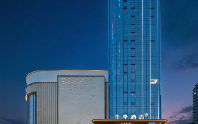 JI Hotel (Longkou Longhu Tianjie Port City Avenue) – Exterior – Yantai