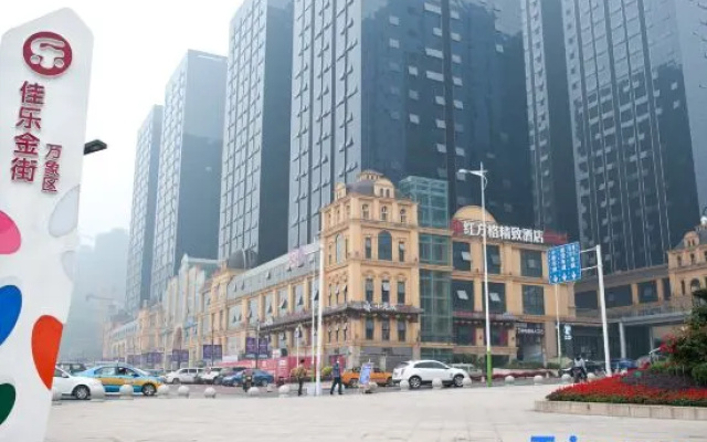 Shouyi Jiale Apartment (Luzhou Jiale Jinjie The Mixc)