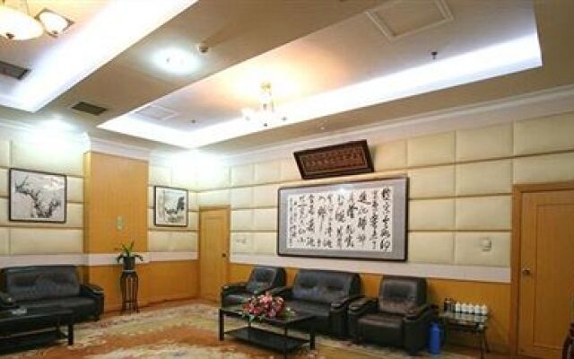 Tongcheng International Hotel