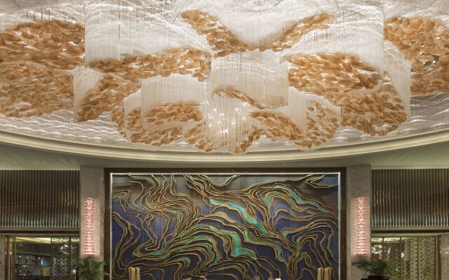 Wanda Vista Nanning
