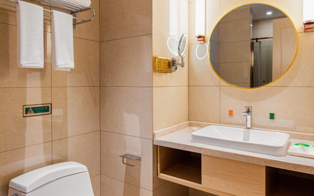 Vienna Hotel (Changzhou Zhixi)