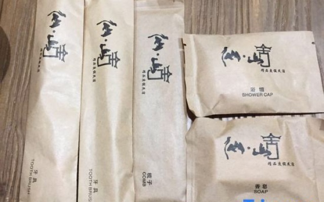 Xian · Shanshe Boutique Holiday Hostel – Guest Rooms – Taizhou