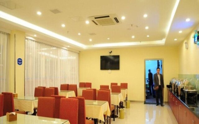 Hanting Express Wuhan Dunkou Development Zone