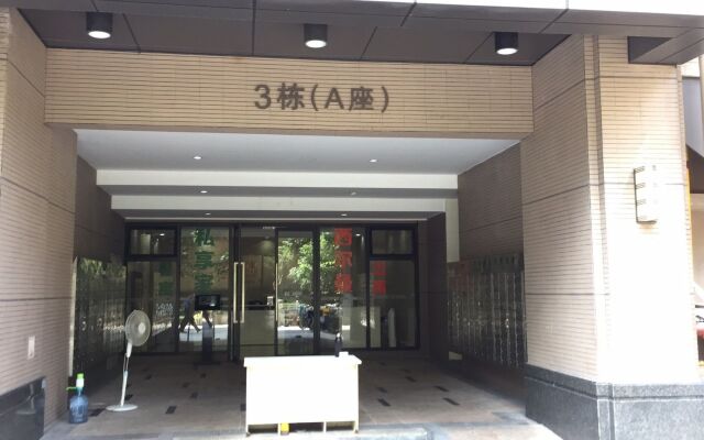 Xing Yu Legend Service Apartment Canton Fair Branch