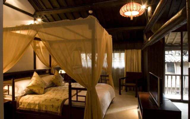 Wuzhen Clubhouse