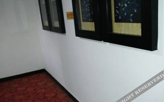 Yihe Hotel