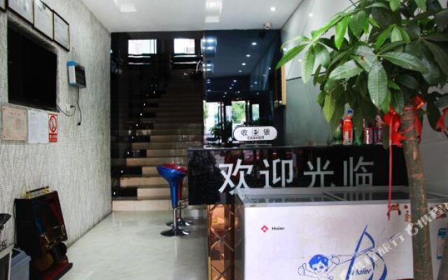 Xiangyuan Hotel (Wuhan Children's Hospital)