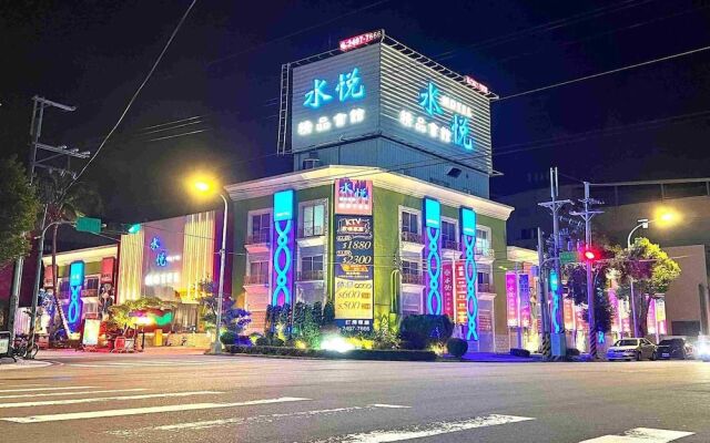 Shui Yue Boutique Motel
