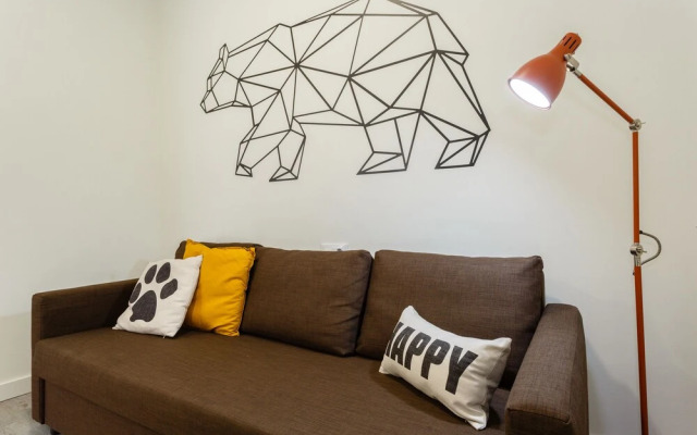 Apartamento Natural De Cádiz