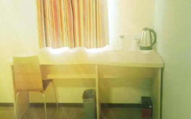 7 Days Inn (Guiyang Ergezhai)(7天连锁酒店(贵阳二戈寨店))