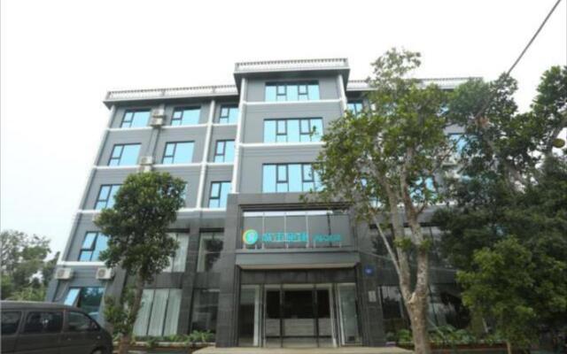 City Comfort Inn Beihai Weizhou Island