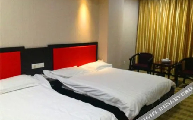 Wanlong Business Hotel