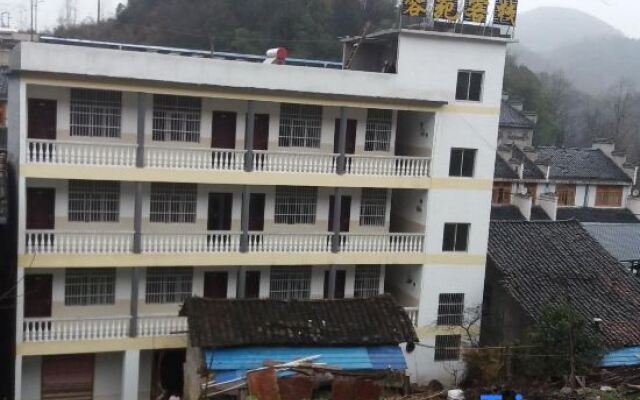 Yunyang Xuyuan Inn