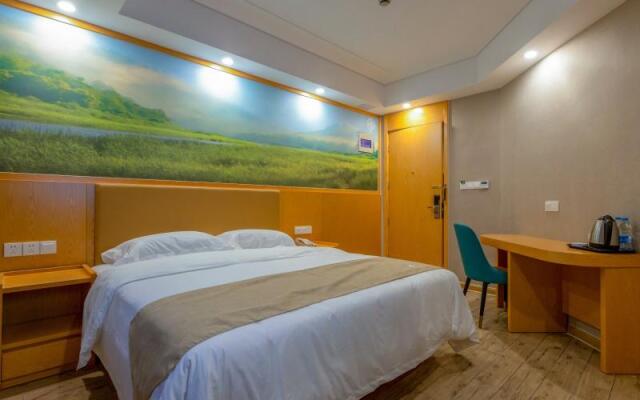 Shell Changzhou High Speed Railway North Station D