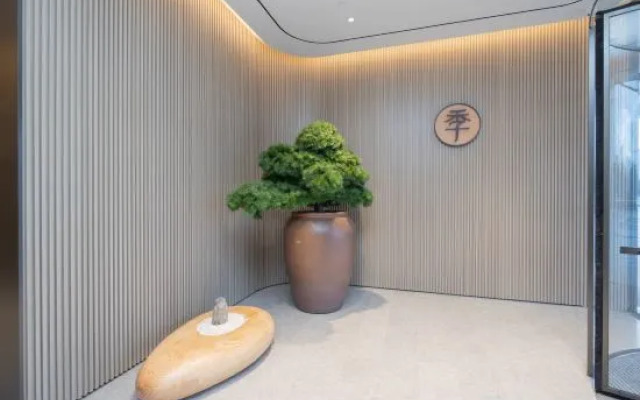 JI Hotel Yancheng Station Xiwang Avenue