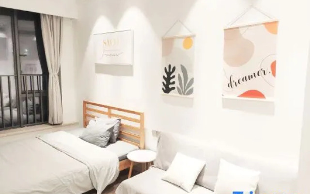 Zhuhai SACO House Apartment