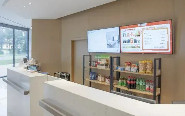 City Convenience Hotel (Shiyan Wudang Avenue Chongqing Road)