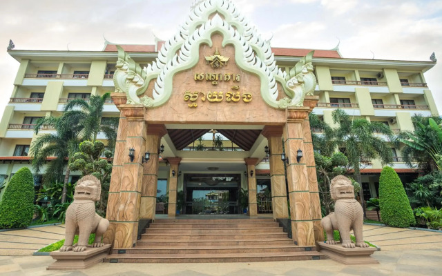 Smiling Hotel